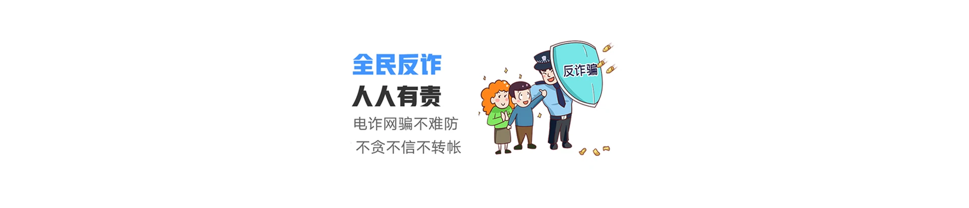 天台县联通宽带