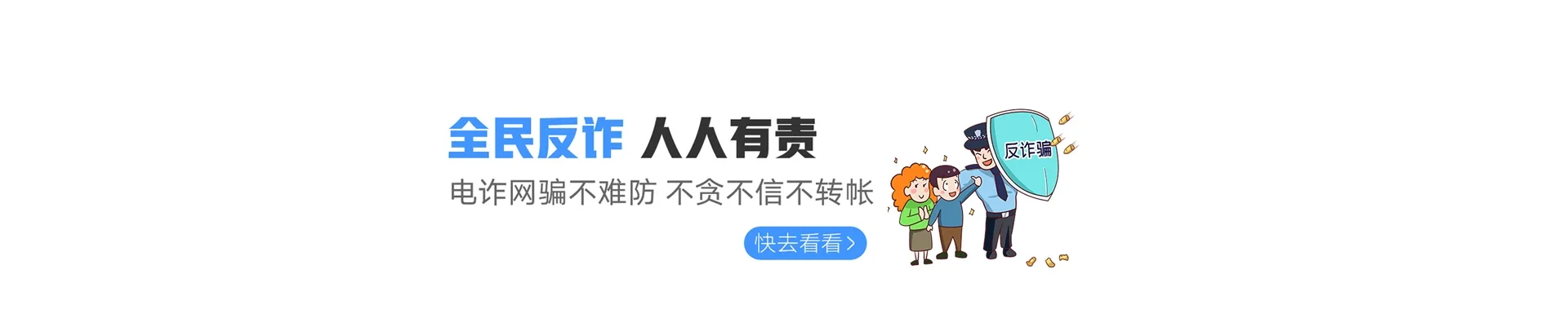 天台县联通宽带